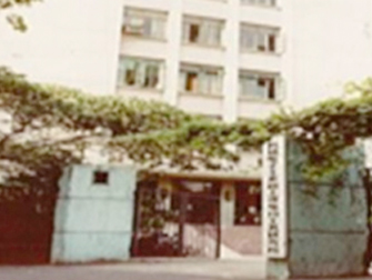 上海电动工具研究所全资设立HB|华博。