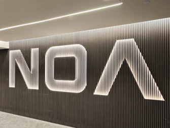 华博泰尔医药科技（上海）有限公司正式成立。